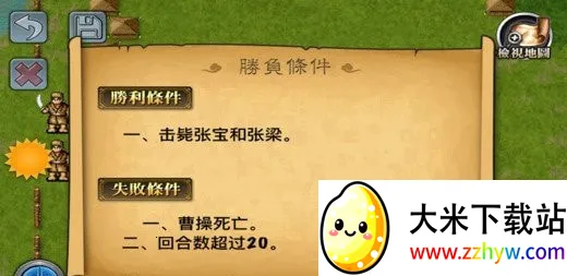 ����־�ܲٴ������ֻ���