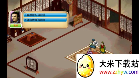 ����־�ܲٴ������ֻ���v1.8.474 ��׿���ͼ