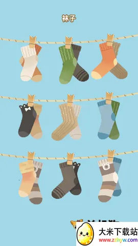 èè���ɴ�ʦ(è��������Ϸ)v1.0.0 ��׿���ͼ