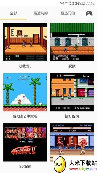 ��ʱС����(�ֻ���Ϸģ����)v2.1.5 �ٷ������ͼ