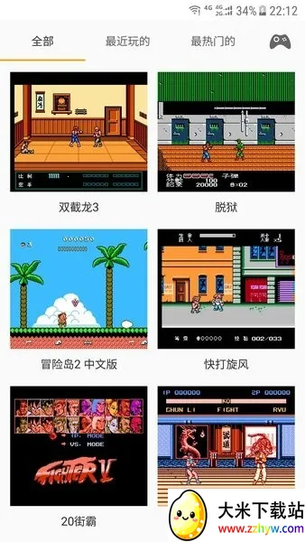 ��ʱС����(�ֻ���Ϸģ����)v2.1.5 �ٷ������ͼ