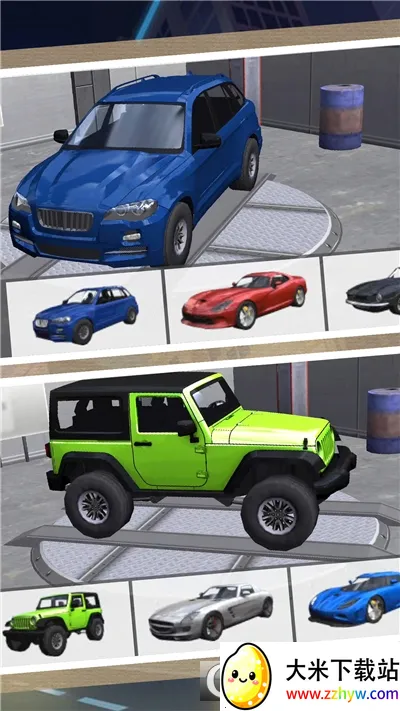 ģ�⹫·���3(����������Ϸ)v2.0.1 �ٷ������ͼ