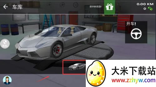 ģ�⹫·���3(����������Ϸ)