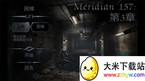 ������157������(ð�ս�����Ϸ)v1.1.9.23 ��Ѱ��ͼ