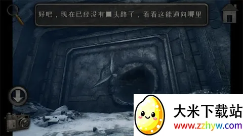 ������157������(ð�ս�����Ϸ)v1.1.9.23 ��Ѱ��ͼ