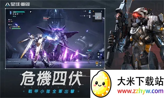 �������������ֻ���v1.8.109 ��Ѱ��ͼ