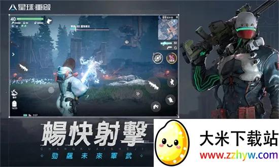 �������������ֻ���v1.8.109 ��Ѱ��ͼ