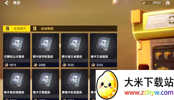 �������������ֻ���