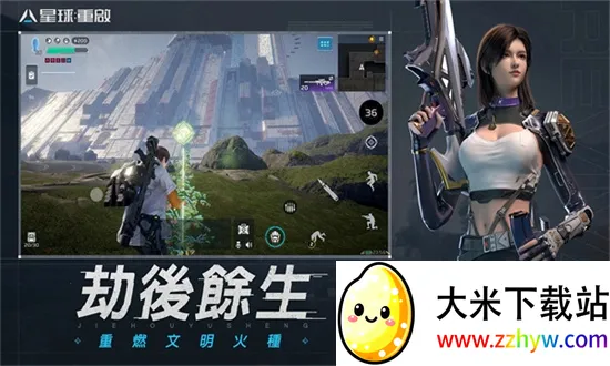 �������������ֻ���v1.8.109 ��Ѱ��ͼ