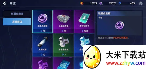 �������������ֻ���