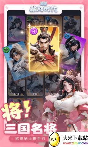 ��������ʱ��2026�ٷ�����