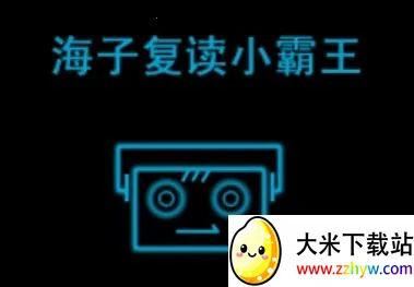 ���Ӹ���С����2026���°汾