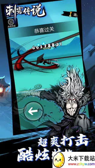 �̿ʹ�˵2026���°汾v3.0.5 ��׿���ͼ