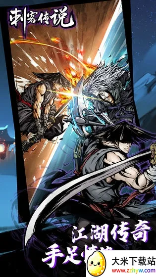 �̿ʹ�˵2026���°汾v3.0.5 ��׿���ͼ