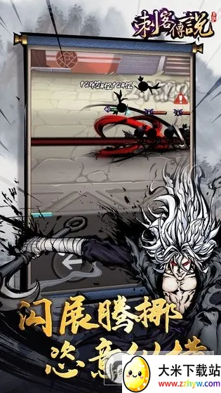 �̿ʹ�˵2026���°汾v3.0.5 ��׿���ͼ