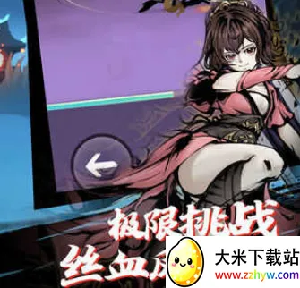 �̿ʹ�˵2026���°汾