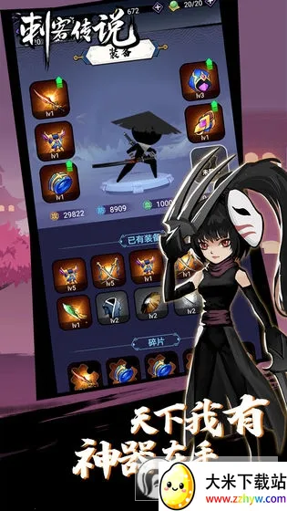 �̿ʹ�˵2026���°汾v3.0.5 ��׿���ͼ