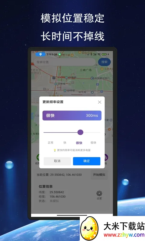 ��Ծ��λ(��λģ�⹤��)