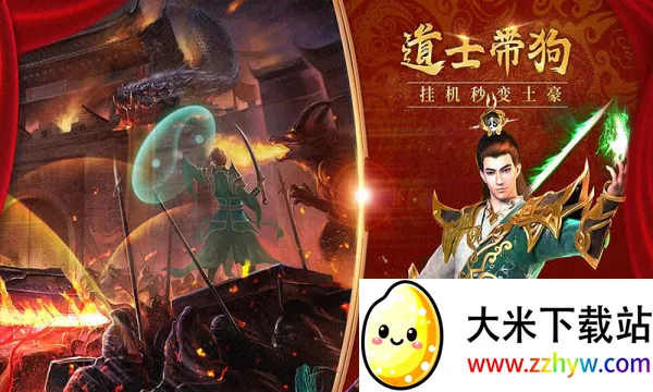 ��˫����(����ARPG����)v1.0.0 �ٷ������ͼ