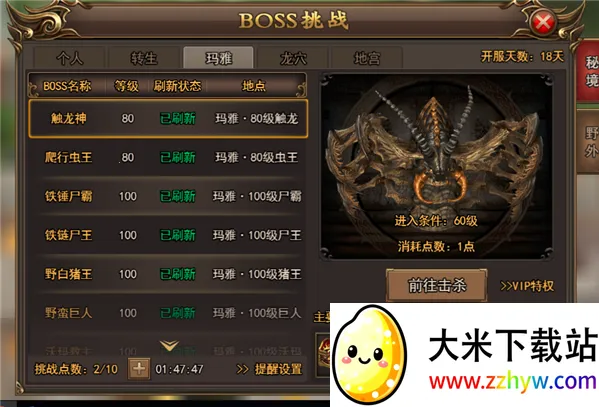 ��˫����(����ARPG����)