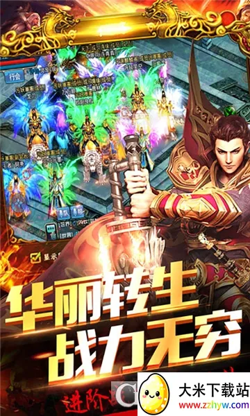 ��˫����(����ARPG����)