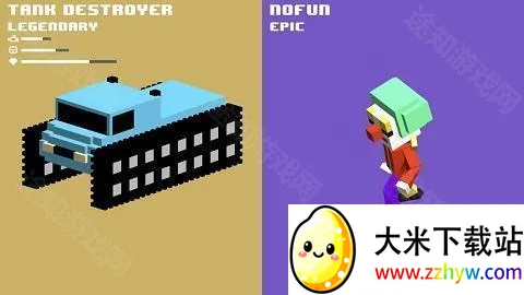 ���ع�·���2�����ֻ���