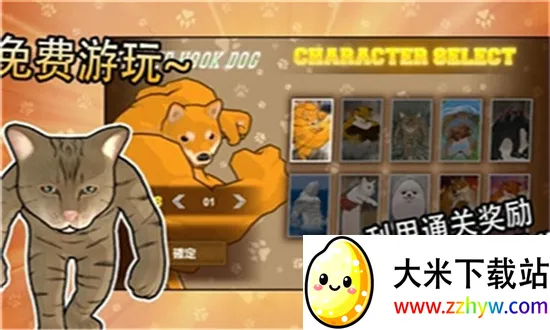 ����֮ս�����ֻ���v1.0 ��Ѱ��ͼ