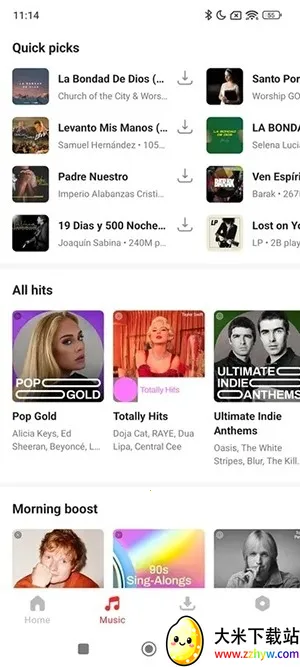 Muka������2026���°汾v1.4.9.2 �ֻ����ͼ