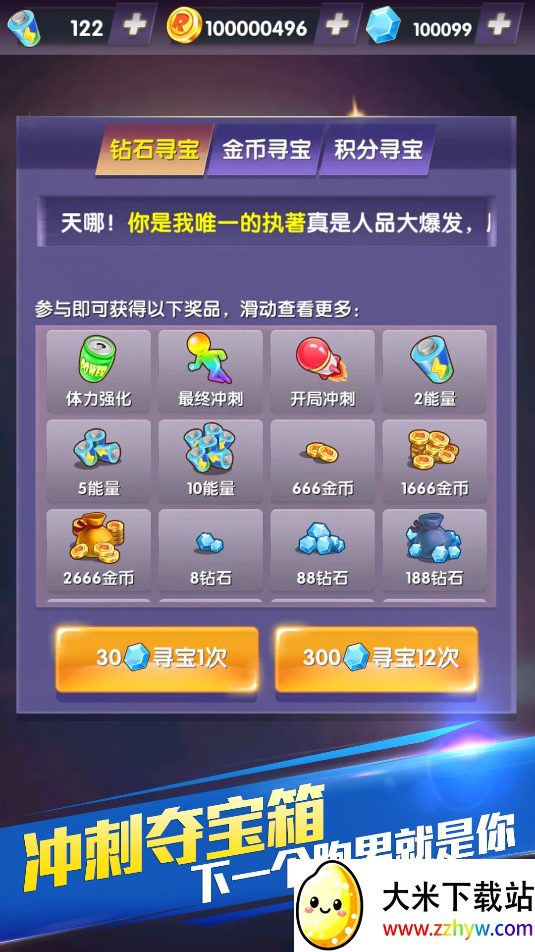 ���ܰ��ֵܣ��������˰�׿���ֻ���v1.0.6 ��׿���ͼ