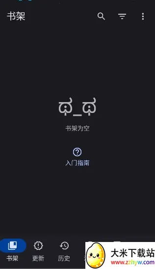 Yomihon(�����Ķ�����)