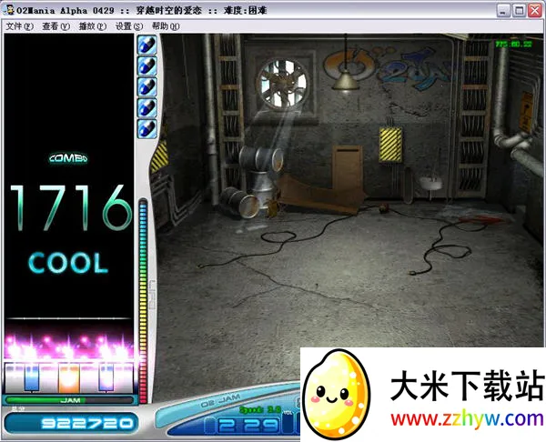 ������2026���°汾v10.1 ��Ѱ��ͼ