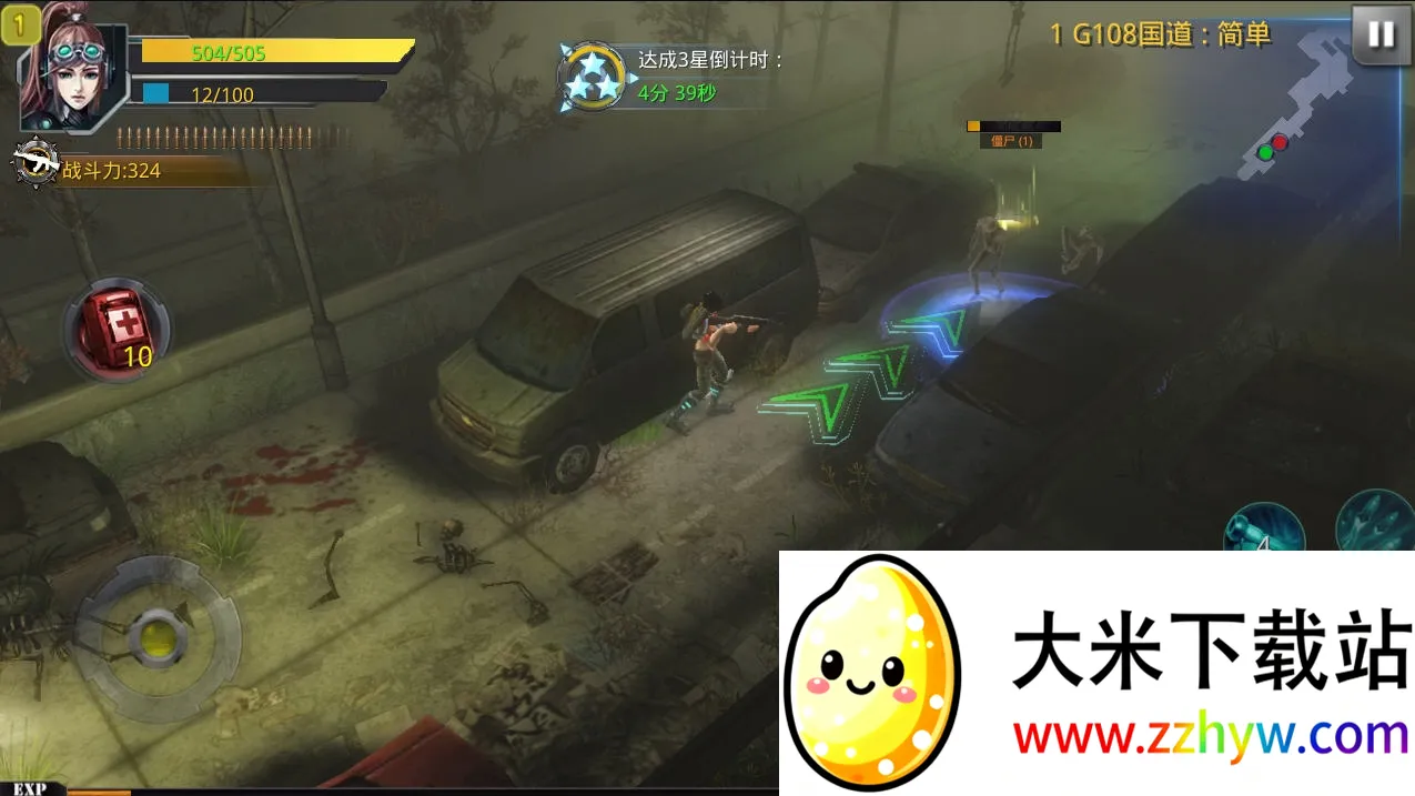 ���������籩2026�ٷ�����v1.0.9 �ٷ������ͼ