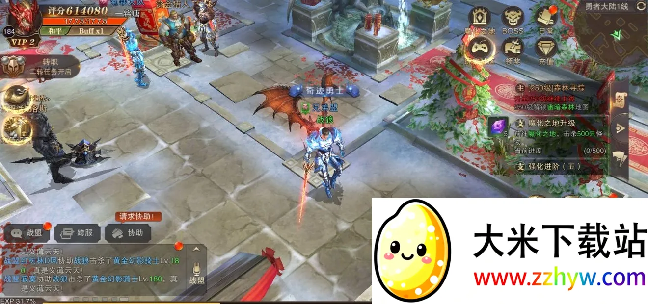 ���������籩2026�ٷ�����v1.0.9 �ٷ������ͼ