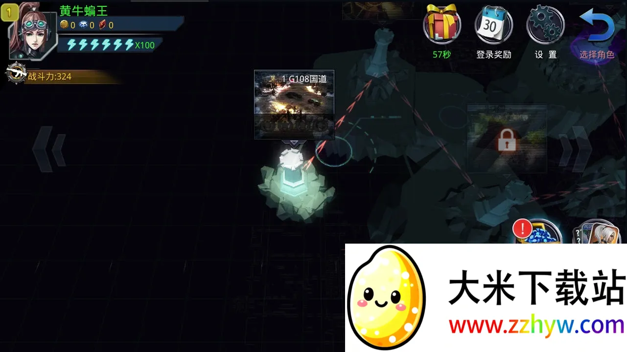 ���������籩2026�ٷ�����v1.0.9 �ٷ������ͼ