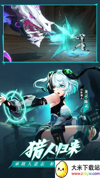 ʱ������3��Ѫ�ű�2026���°汾v412.42.41 �ٷ������ͼ