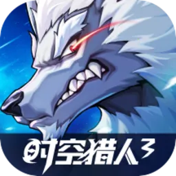 ʱ������3��Ѫ�ű�2026���°汾v412.42.41 �ٷ�����