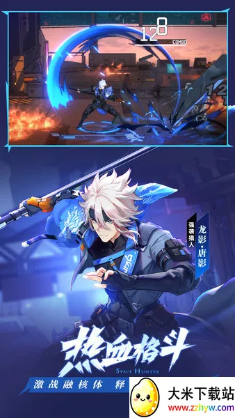 ʱ������3��Ѫ�ű�2026���°汾v412.42.41 �ٷ������ͼ