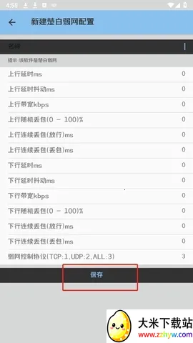 ��������˲�Ʋ���(�������Թ���)v�������� ��Ѱ��ͼ