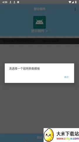 ��������˲�Ʋ���(�������Թ���)v�������� ��Ѱ��ͼ