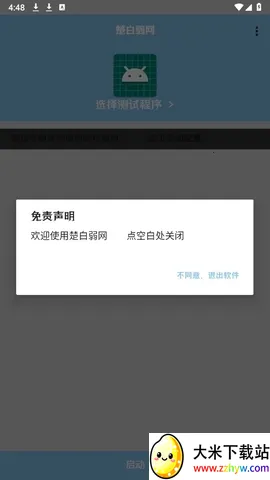 ��������˲�Ʋ���(�������Թ���)v�������� ��Ѱ��ͼ