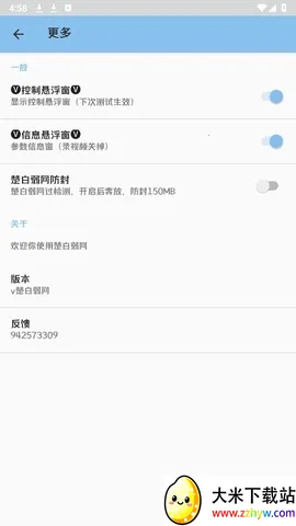 ��������˲�Ʋ���(�������Թ���)