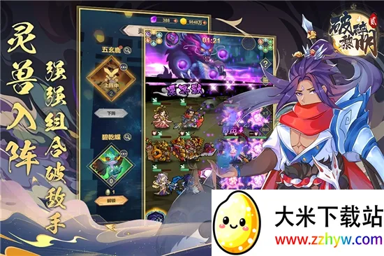 ��������22026���ذ�װv1.7.1 ��Ѱ��ͼ