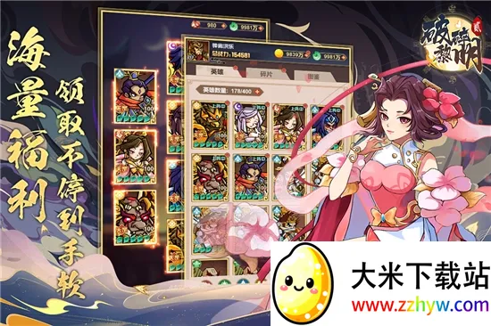 ��������22026���ذ�װv1.7.1 ��Ѱ��ͼ