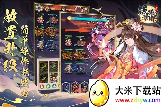 ��������22026���ذ�װv1.7.1 ��Ѱ��ͼ