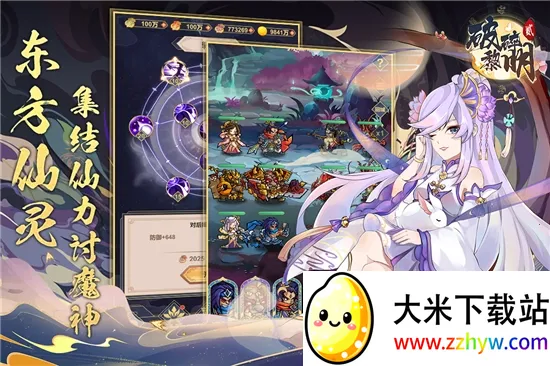 ��������22026���ذ�װv1.7.1 ��Ѱ��ͼ