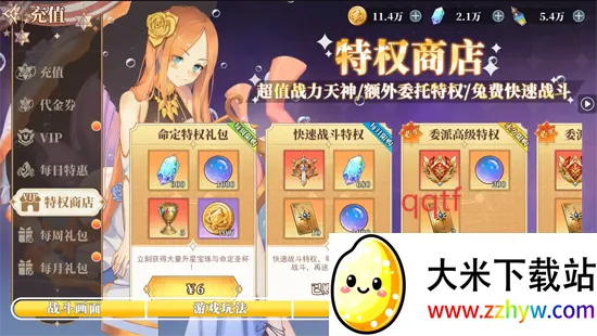 ��������22026���ذ�װ