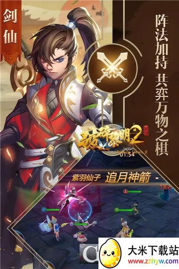 ��������22026���ذ�װ