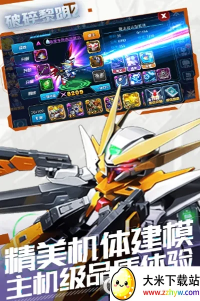 ��������22026���ذ�װ