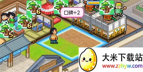 ����A�ε�ͭ���յ�(����A�ξ�Ӫ��Ϸ)v1.2.6 �ֻ����ͼ