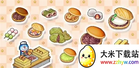 ����A�ε�ͭ���յ�(����A�ξ�Ӫ��Ϸ)v1.2.6 �ֻ����ͼ